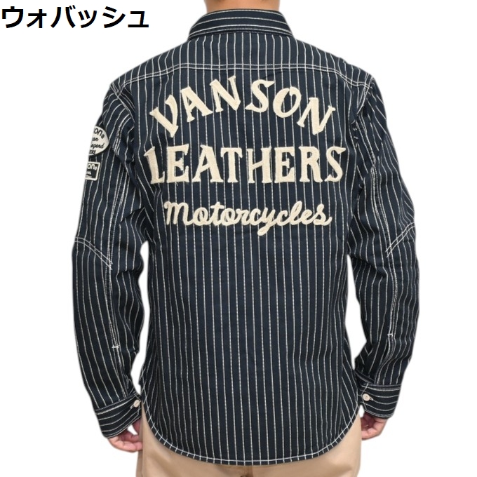 アメリカンバース Yahoo!店 - VANSON｜Yahoo!ショッピング
