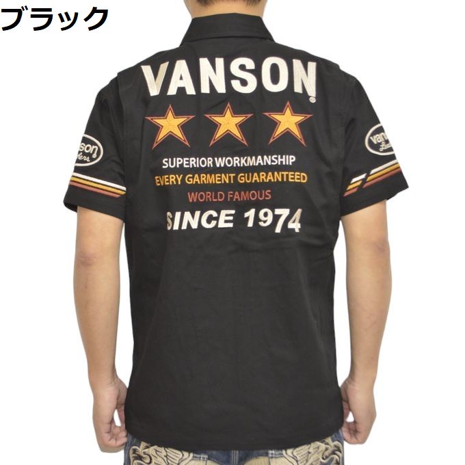 VANSON SVS2403S ブラック (XL) VANSON（バンソン） VANSON NVSS-2403 半袖シャツ ツイル ダブルジップ