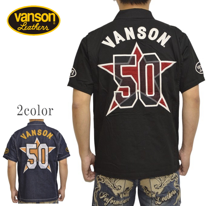 VANSON（バンソン） VANSON NVSS-2405 50周年記念 レザー使い ジップ