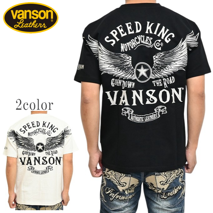 VANSON（バンソン） VANSON NVST-001 定番モデル 半袖Tシャツ 天竺