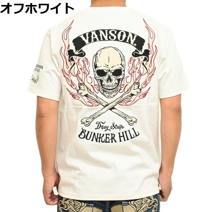 VANSON（バンソン） VANSON NVST-002 定番モデル 半袖Tシャツ 天竺