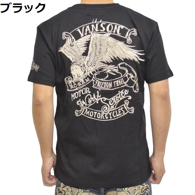 バンソン VANSON NVST-2301 半袖Ｔシャツ 天竺半袖TEE 復刻モデル フライングイー...