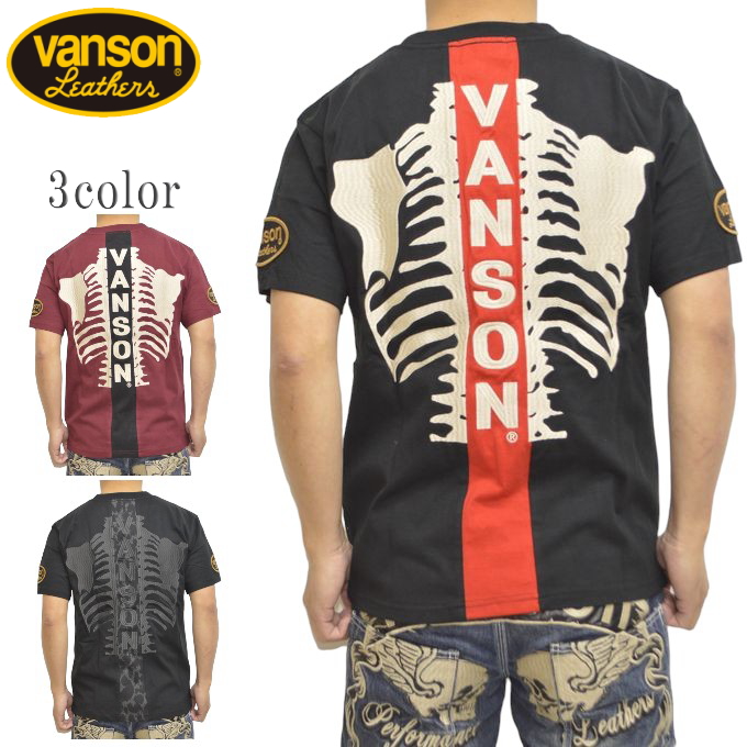 VANSON（バンソン） VANSON NVST-2407 半袖Tシャツ 天竺半袖TEE