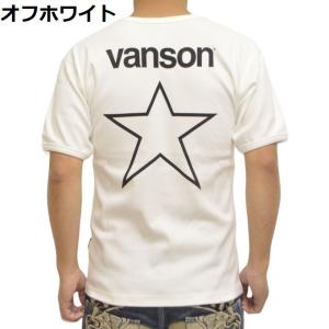 バンソン VANSON NVST-2408 半袖Ｔシャツ テレコ 半袖TEE ワンスター バイク バ...