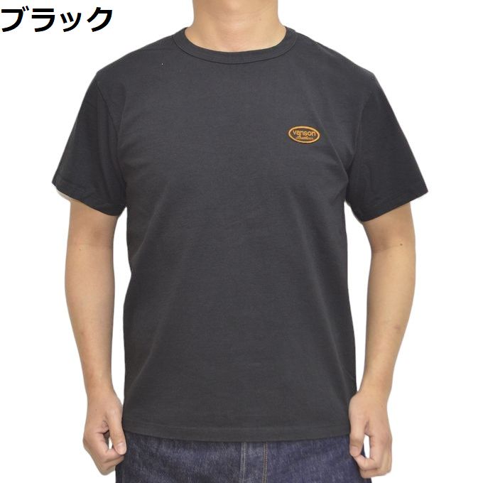 VANSON（バンソン） VANSON NVST-2414 半袖Tシャツ 米国製ヘヴィー