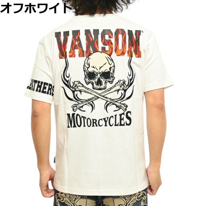 VANSON（バンソン） VANSON NVST-2503 半袖Tシャツ 天竺半袖TEE