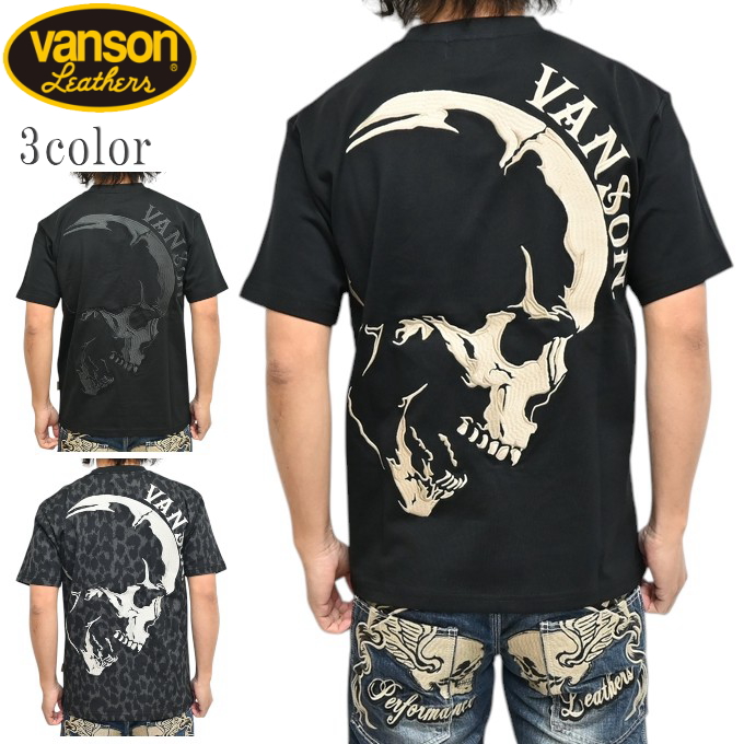 VANSON（バンソン） VANSON NVST-2506 半袖Tシャツ 天竺半袖TEE