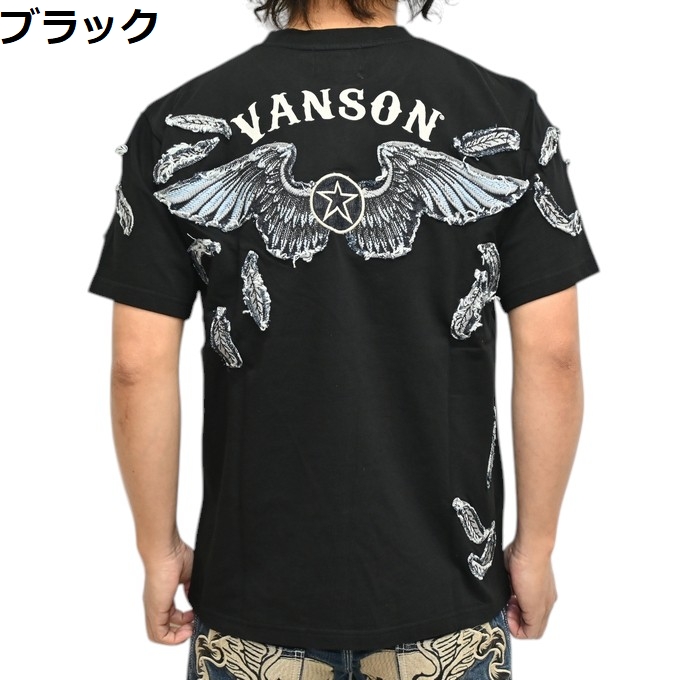 VANSON（バンソン） VANSON NVST-2514 半袖Tシャツ 天竺半袖TEE