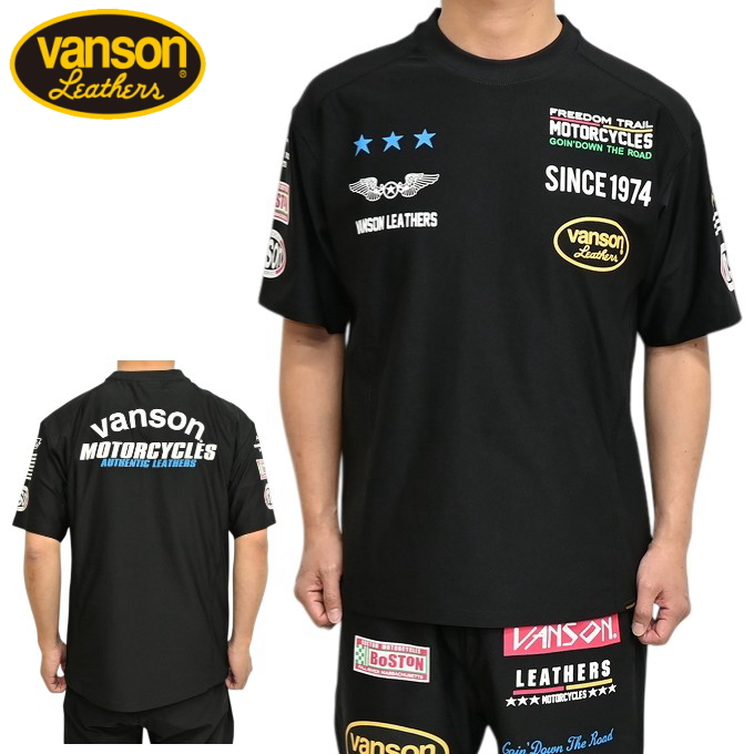 VANSON（バンソン） VANSON NVSU-2601 トレーニングウェア & パンツ