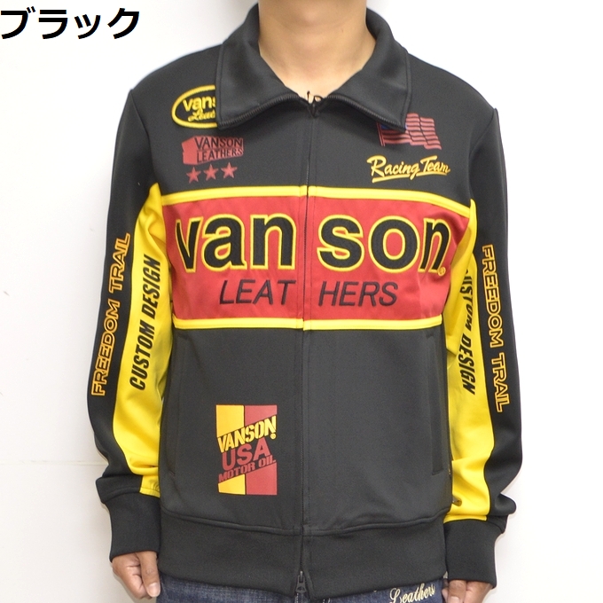 VANSON メンズジャージ、スウェットの商品一覧｜ファッション 通販 - Yahoo!ショッピング