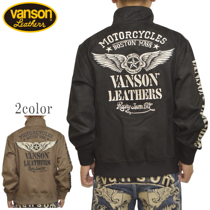 VANSON（バンソン） VANSON NVSZ-2311 起毛プレーティングフルジップ