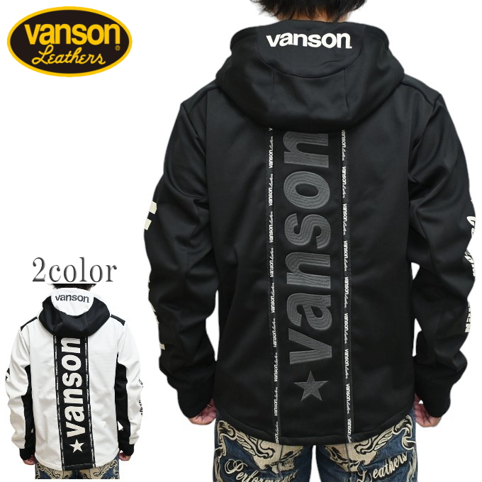 VANSON（バンソン） VANSON NVSZ-2314 裏ワッフルストレッチ