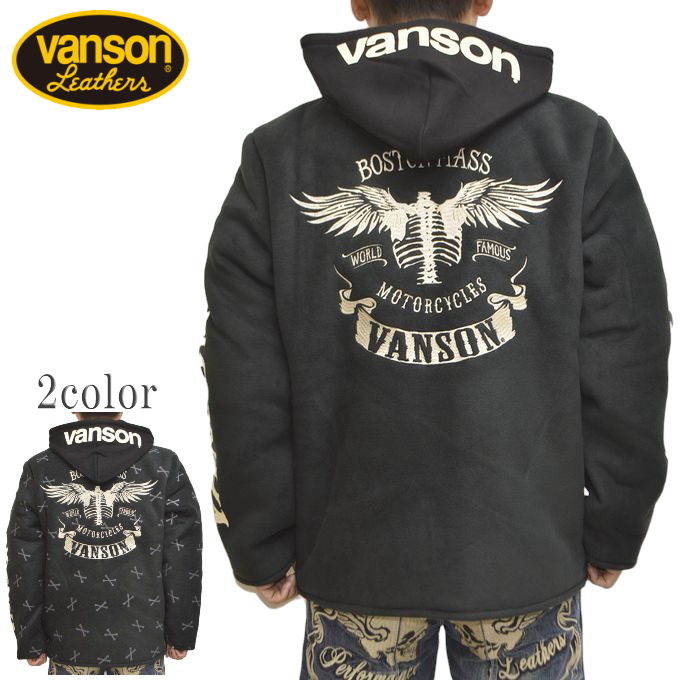 VANSON（バンソン） VANSON NVSZ-2315 フリース中綿 ジャケット ボーン
