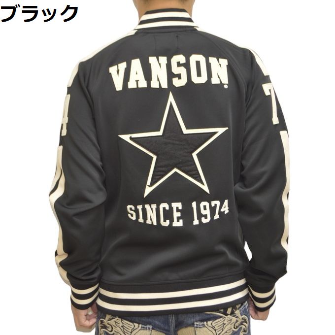 VANSON（バンソン） VANSON NVSZ-2401 ジャージ トラックジャケット