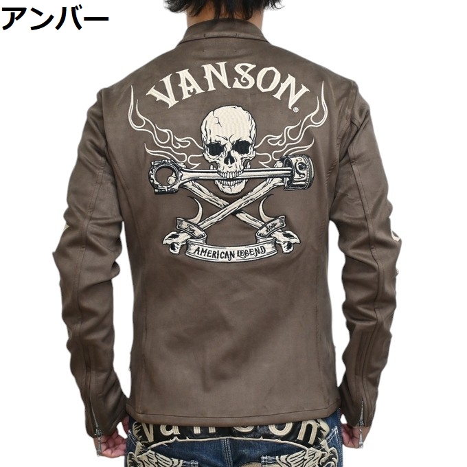 100％品質 アメリカンバース Yahoo!店 - アウター・ジャケット｜Yahoo パンツ