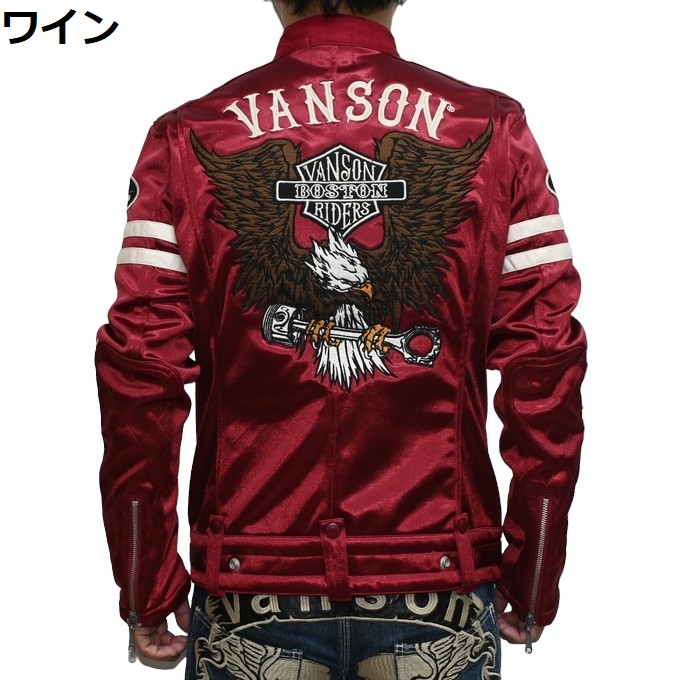 バンソン VANSON NVSZ-2415 50周年記念 ボンディング シングル ライダース ジャケ...