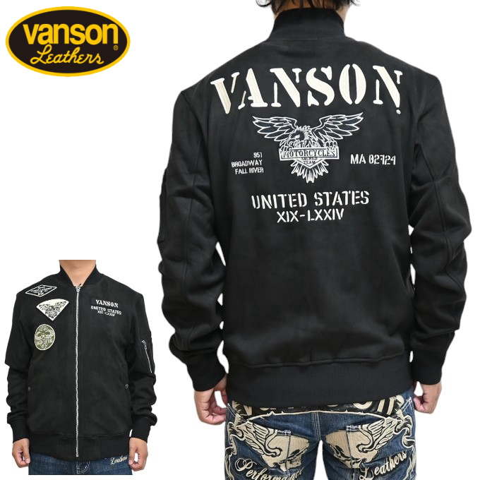 VANSON バンソン 起毛 ボンディング MA-1 フライト ジャケット メンズ nvsz-2416 VANSON（バンソン） VANSON NVSZ-2416 起毛 ボンディングMA-1