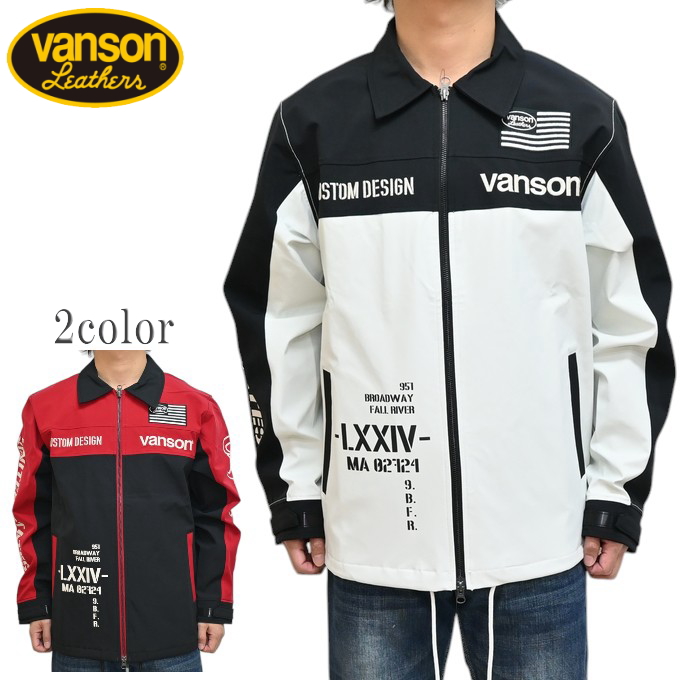 VANSON（バンソン） VANSON NVSZ-2504 3層 ストレッチジャケット