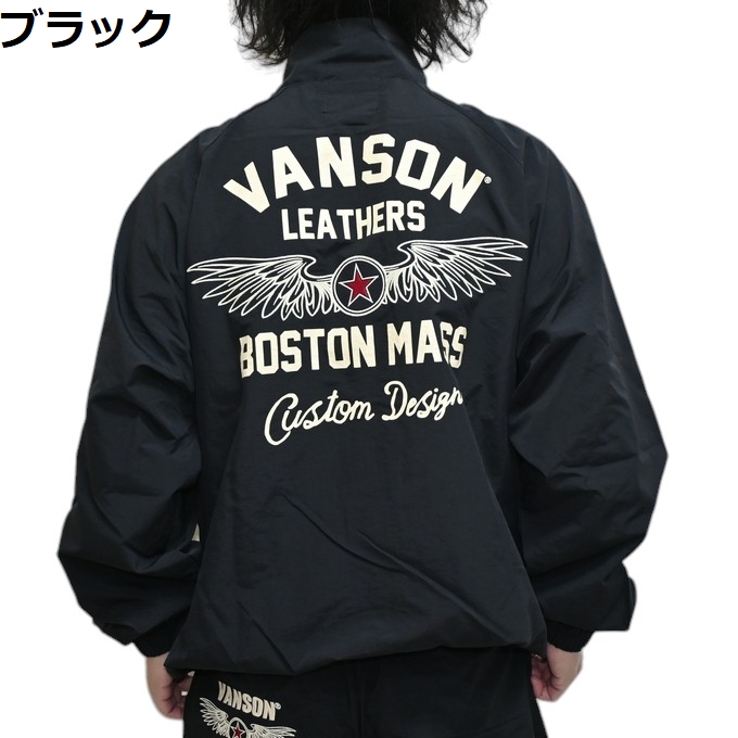 VANSON（バンソン） VANSON NVSZ-2510 ナイロンジャケット ウインド