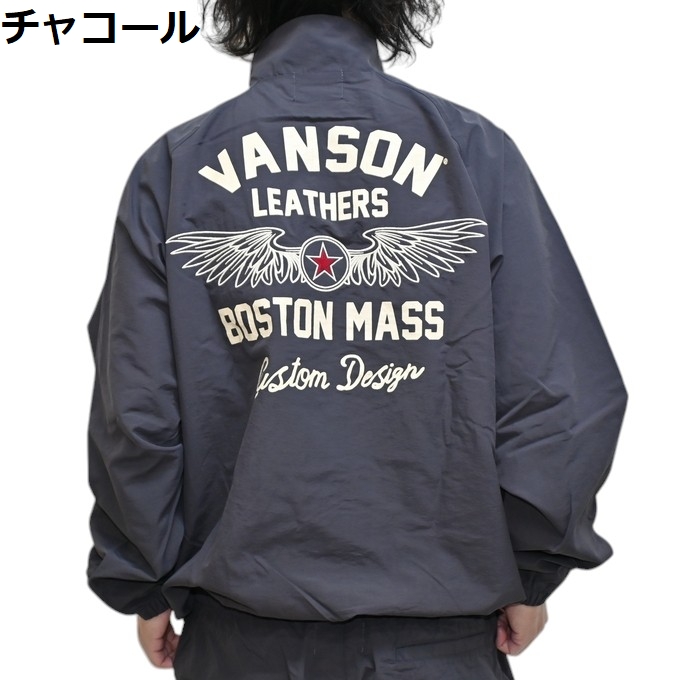 VANSON（バンソン） VANSON NVSZ-2510 ナイロンジャケット ウインド