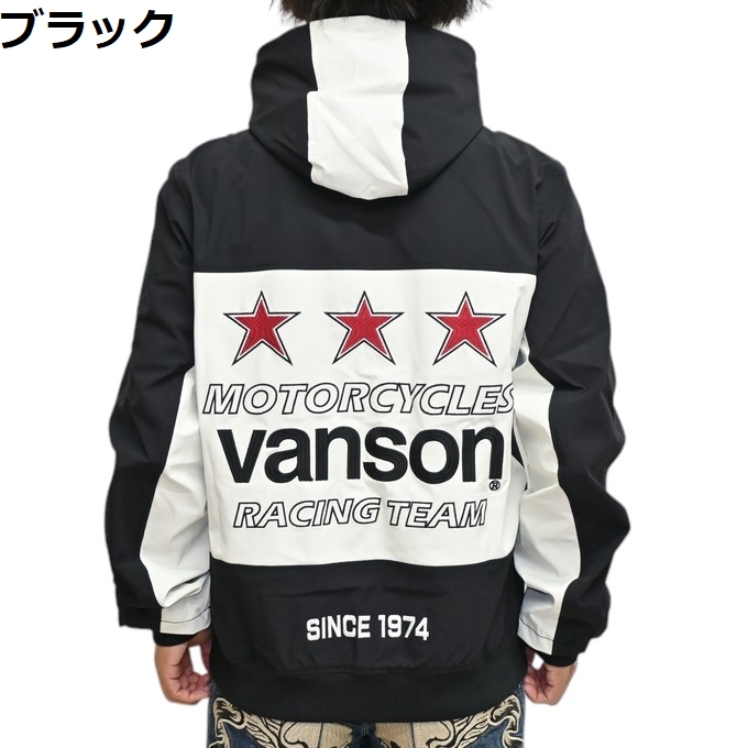 VANSON メンズマウンテンパーカー｜コート、ジャケット｜ファッション