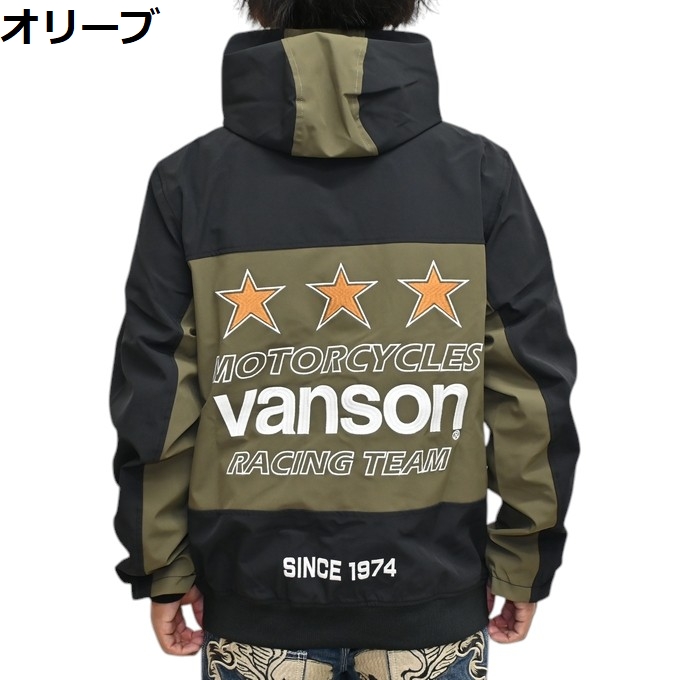 VANSON メンズマウンテンパーカー｜コート、ジャケット｜ファッション