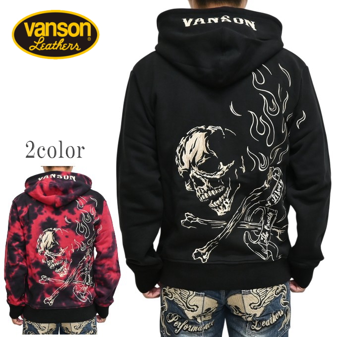 VANSON（バンソン） VANSON NVSZ-2601 裏毛フルジップ パーカー クロス