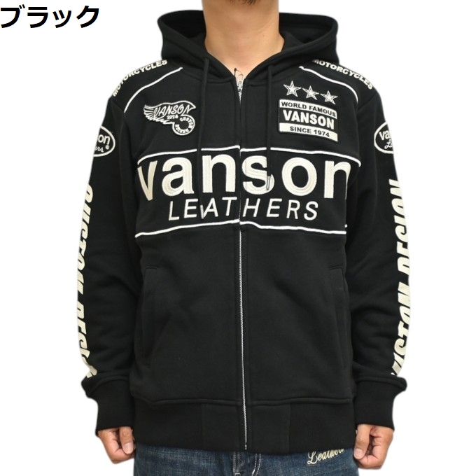 アメリカンバース Yahoo!店 - VANSON｜Yahoo!ショッピング