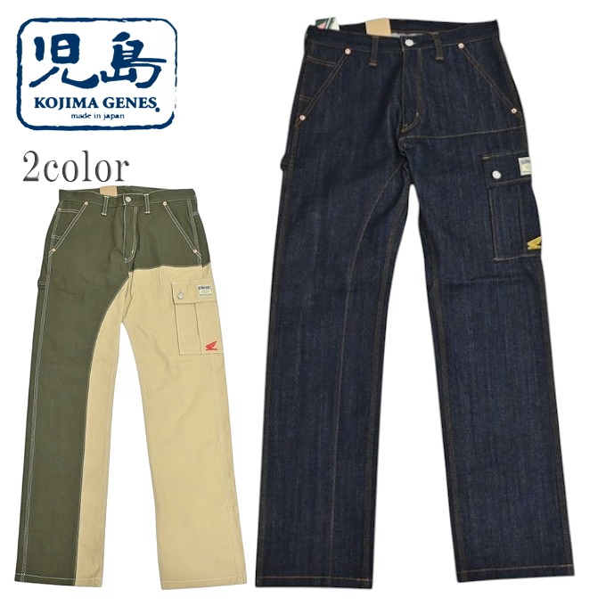 rnb-1117hc-1.jpg