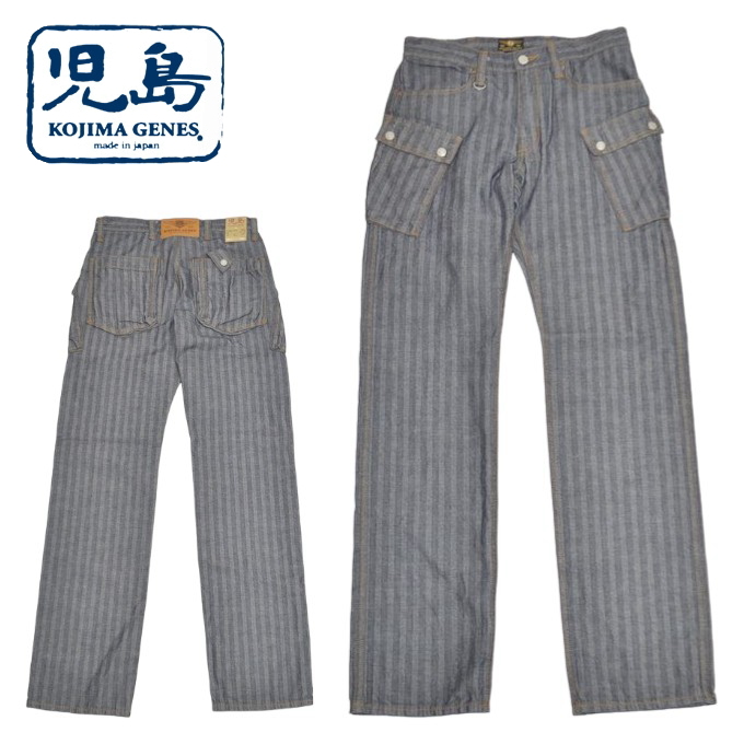 児島ジーンズ KOJIMA GENES RNB-1127H カーゴパンツ ヘリンボーン
