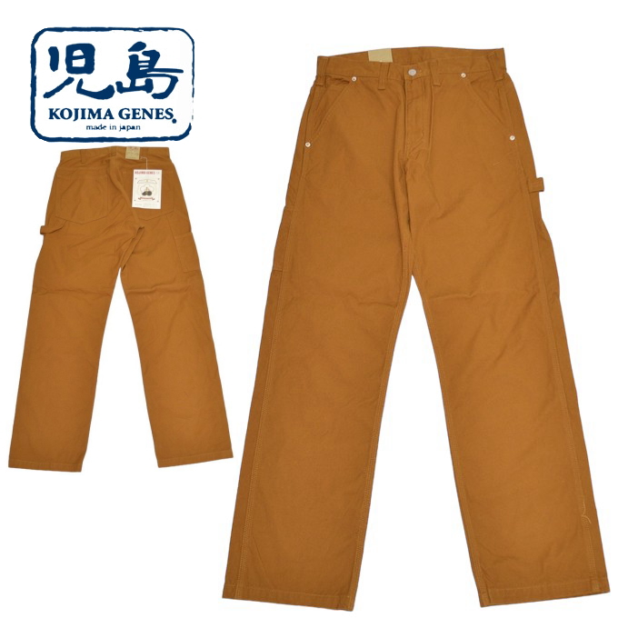 児島ジーンズ KOJIMA GENES RNB-1263 富士金梅 ペインターパンツ 