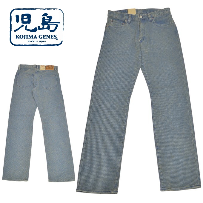 児島ジーンズ KOJIMA GENES RNB-1369UW インディゴ 刺し子 5
