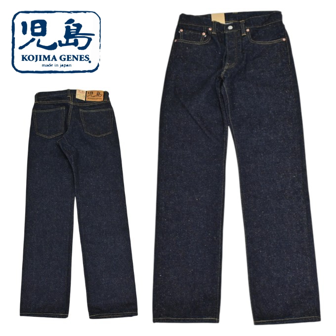 rnb-1411-1.jpg