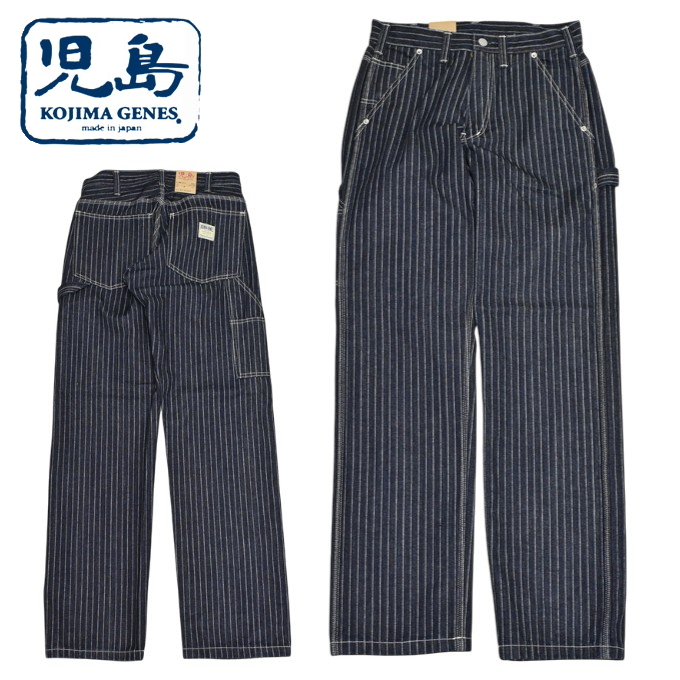 【美品】　RNB-1413 児島ジーンズ　ペインター　　ウォバッシュデニム　32 児島ジーンズ KOJIMA GENES RNB-1413 13oz ウォバッシュ ペインター