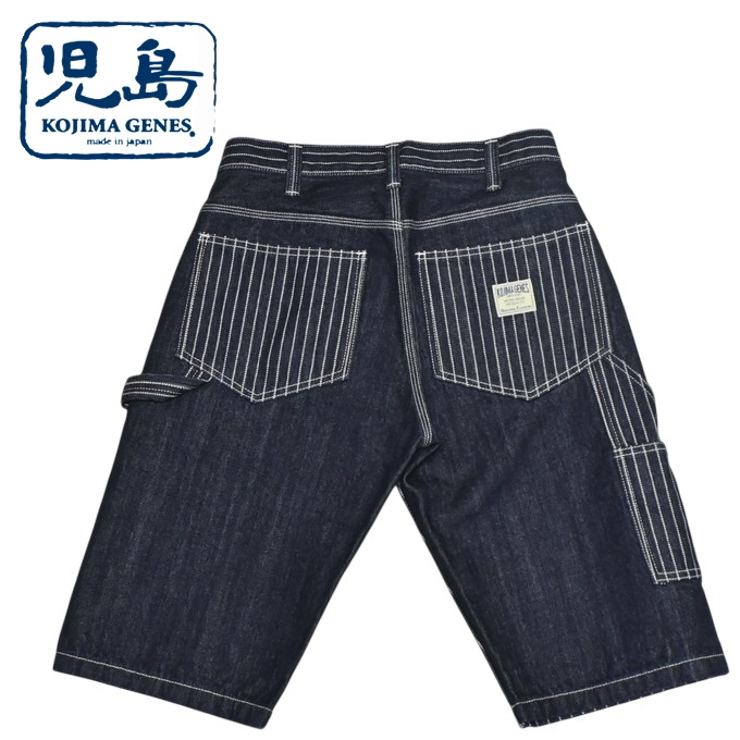児島ジーンズ KOJIMA GENES RNB-1418C 13oz ウォバッシュ コンボ