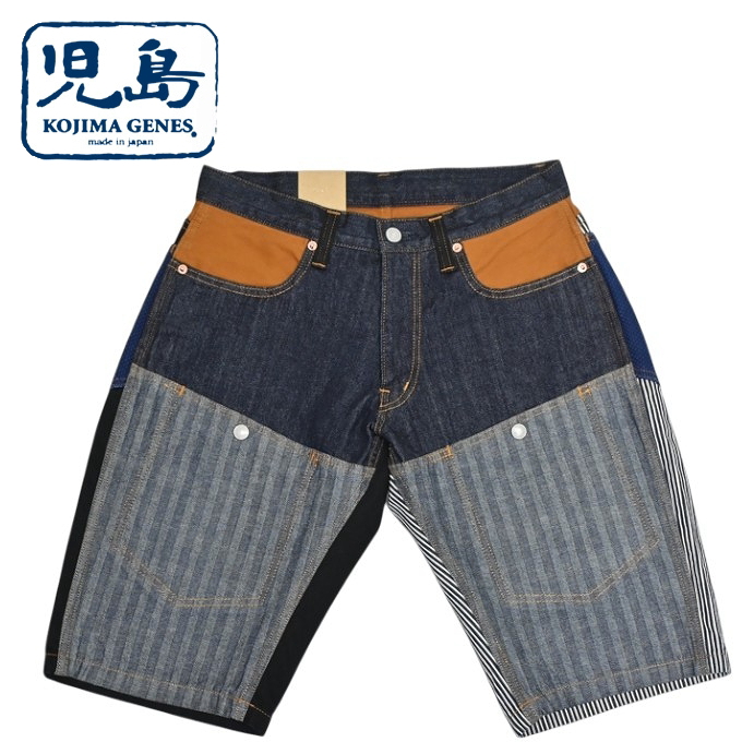 児島ジーンズ KOJIMA GENES RNB-1420 アルティメット コンボ ショーツ
