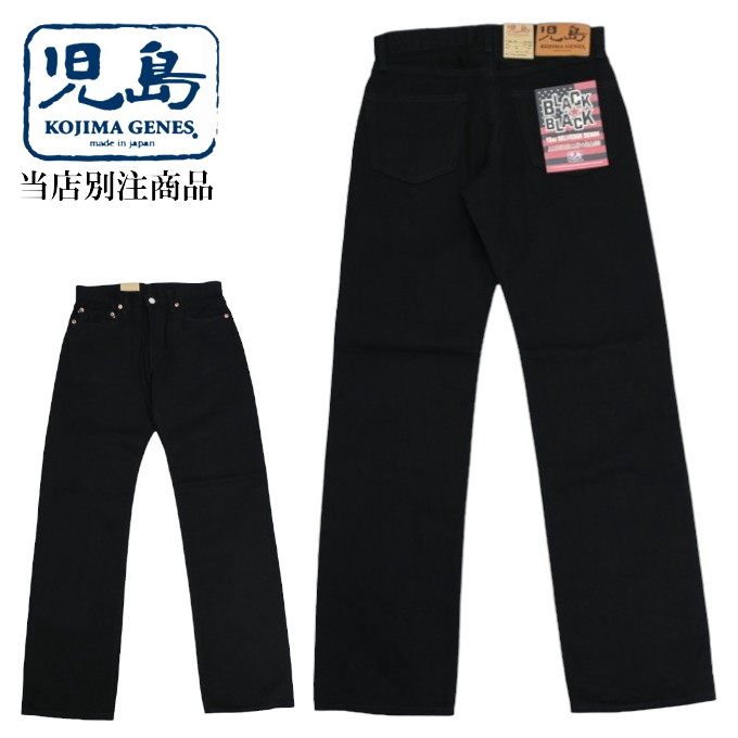 rnb-168-1.jpg