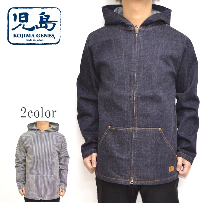 【コグマさま専用】BLESS n° パーカー ブルゾン コグマさま専用】BLESS n° パーカー ブルゾン BLESS Ü OFFICIAL ONLINE