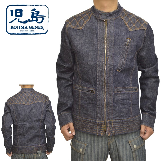 Denim & Supply Ralph Lauren(デニムアンドサプライラルフ