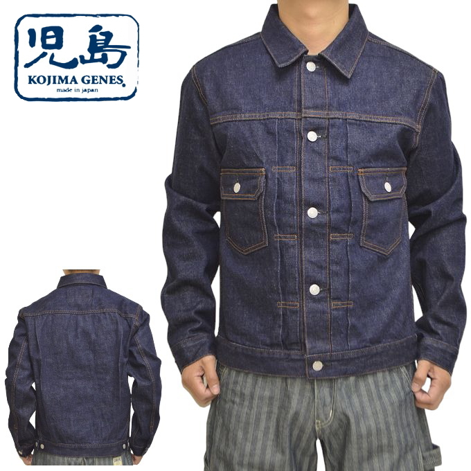 【未使用】児島ジーンズ　2ndジャケット　セルビッチデニム　W32 セットアップ 15oz Selvedge Denim Jacket 2nd Model / 15ozセルビッチ デニム