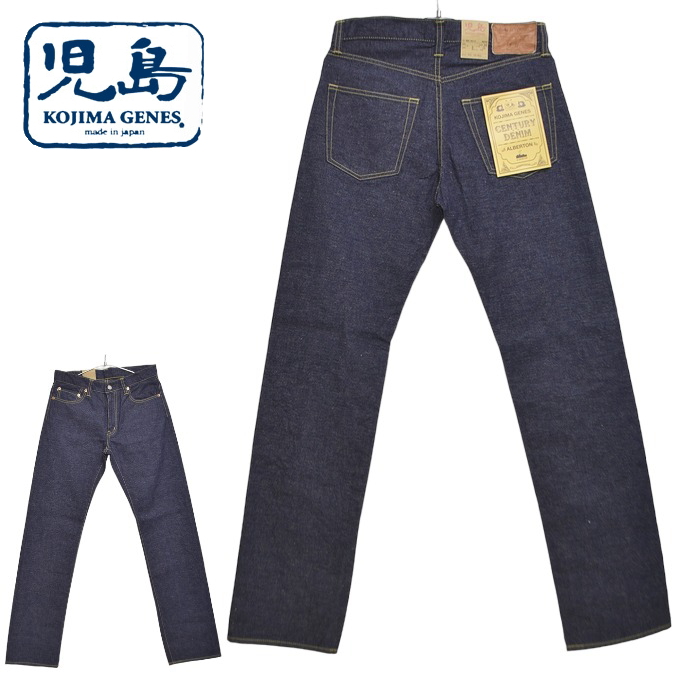 児島ジーンズ KOJIMA GENES RNB-AK01S センチュリーデニム デニムパンツ 11oz セルビッチ サンフォライズ アルバートン  ジーンズ メンズ アメカジ