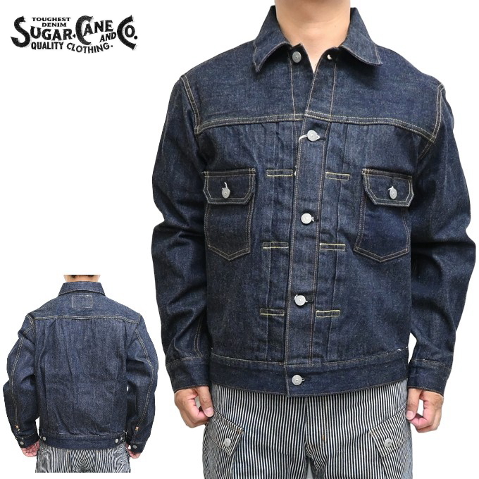 G9492*Vintage☆デザイン☆デニム☆ジャケット☆Gジャン☆カーキ☆S Levi's リーバイス ヴィンテージアイテム 1967's 557XX 3rd 1960