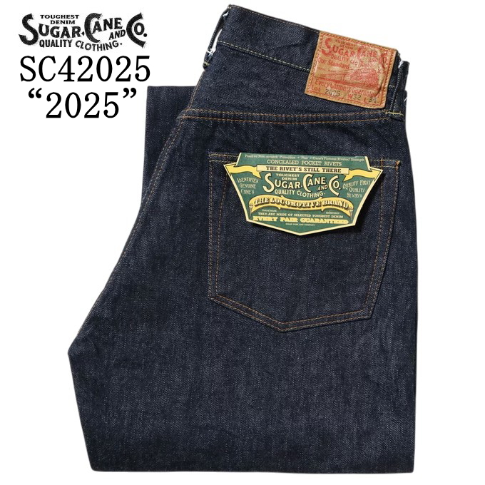 sc42025-1.jpg