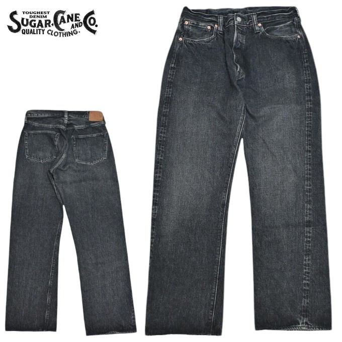 SUGAR CANE シュガーケーン SC42460H 14.25oz ブラック デニム パンツ