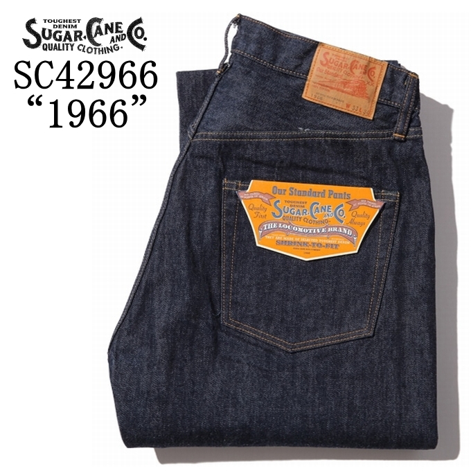 sc42966-1.jpg