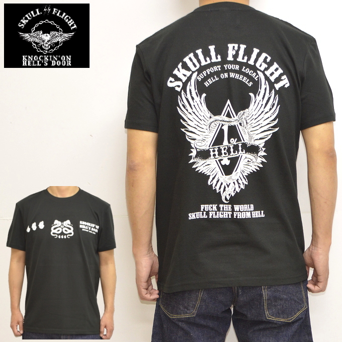 スカルフライト Tシャツ SKULL FLIGHT ハーレー HARLEY - バイクウェア