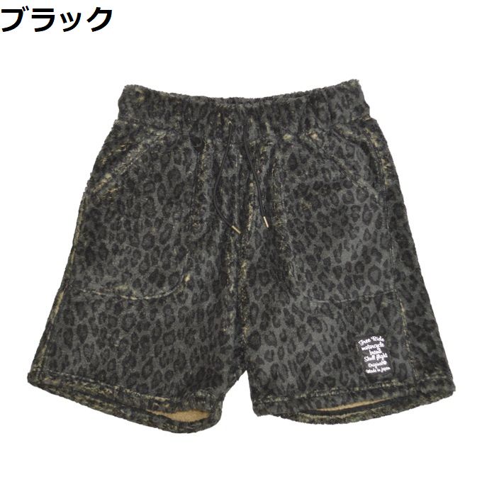 SKULL FLIGHT スカルフライト レオパード ショートパンツ 総柄