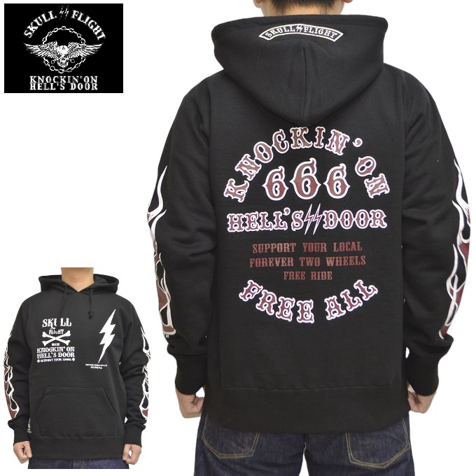 スカルZIPパーカー 【即納商品】 | パーカー | | zazi