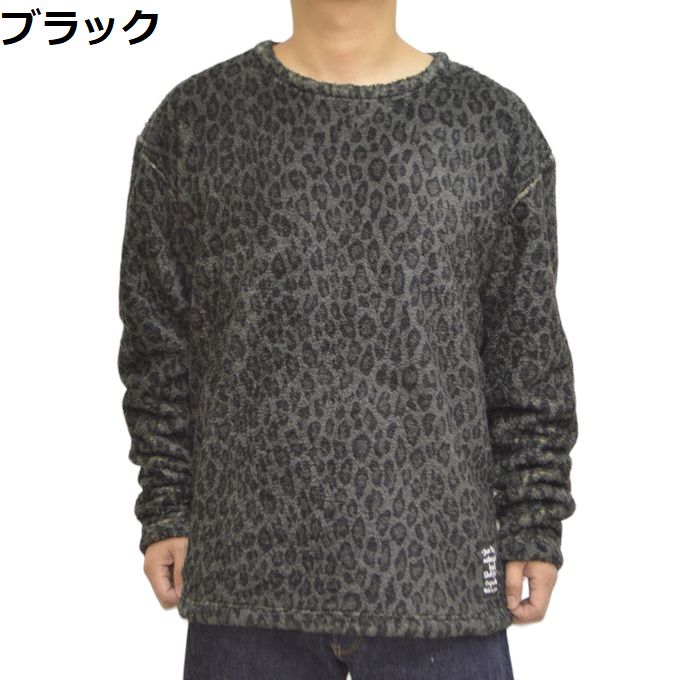 SKULL FLIGHT（スカルフライト） リバーシブル レオパード クルー