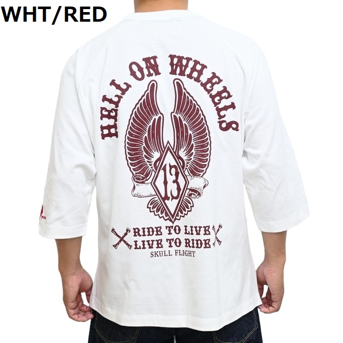 SKULL FLIGHT スカルフライト ベースボール Tシャツ HELL ON WHEELS